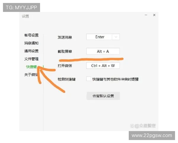 掌握PC28走势技巧,揭秘判官团队的独特分析方法 掌握PC28走势技巧,揭秘判官团队的独特分析方法